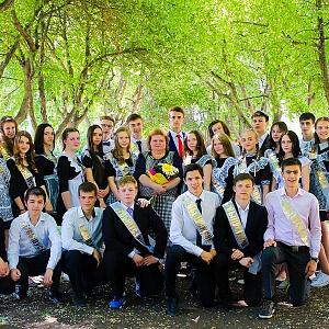 school-62