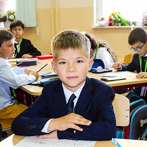 school-20